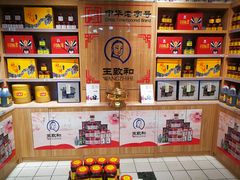 -物美超市(三里河店)