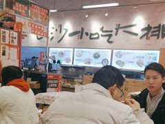 -东排食堂长沙小吃大排档(五一广场店)