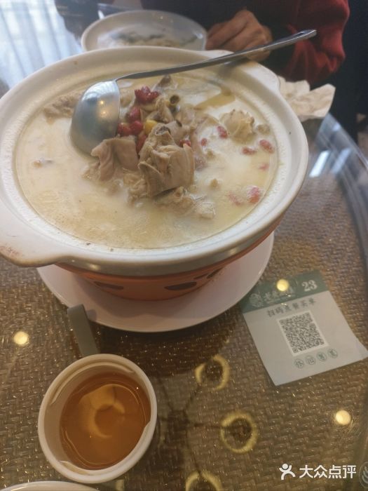 老广酒楼(樱花店)图片