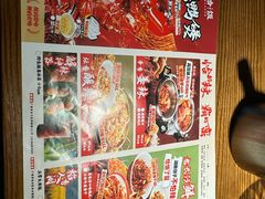 菜单-恰饭·老长沙市井菜(天河客运站店)