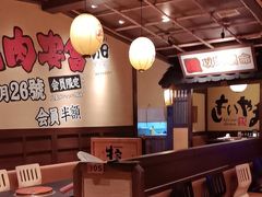 -牛家酒场(7mall店)