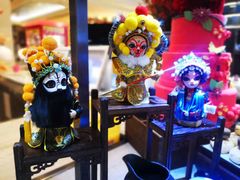 -新发展亚太JW万豪酒店·福苑咖啡厅