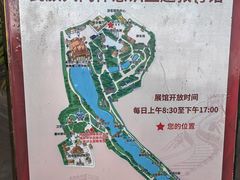 -曼听御花园