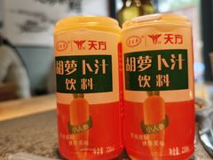 -胖子鱼·油泼甘谷辣子炝活鱼(秦州407店)