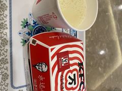 -爱康国宾体检中心(北京航天桥光耀东方分院)