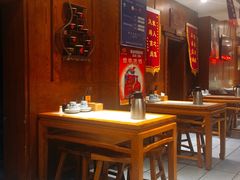 -虢国羊肉汤馆(政二街店)