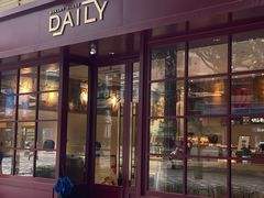 -得粒烘焙坊Daily Bakery House(东海花园店)