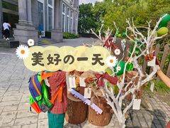 -新加坡伊顿上海马雅思幼儿园