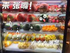 -翠林精选·洗浴·餐饮·住宿(江东大道店)