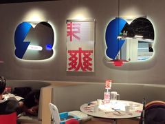 -蛙来哒(汇一城黑金冠店)