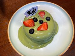 -茉里·舒芙蕾·手作甜品