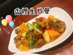 -潮名荟潮州菜馆(祈福缤纷世界店)