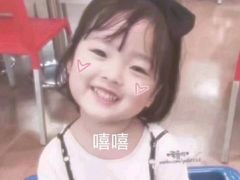 -北京大学-燕南食堂