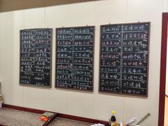 -两户人家农家乐