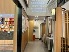 -大鹏饭店·金陵家宴(奥体中心店)