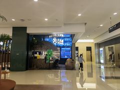 门面-大头椰·椰子鸡火锅(南宁万象城店)