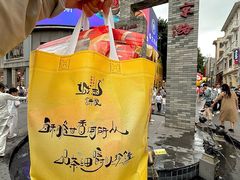 -诚志饼家·小凤饼非遗传承(中山六路店)