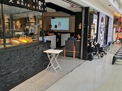 -太二酸菜鱼(正大广场店)