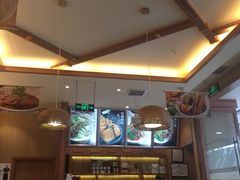 -蓉李记成都名小吃(武汉菱角湖万达店)