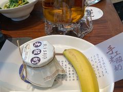 -九福楼大酒店