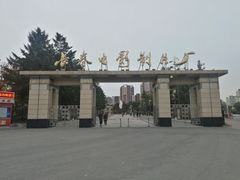 -长影旧址博物馆