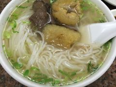 -楚生鹅粿条汤(东山分店)