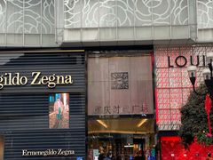 门面-八一好吃街·高品美食广场