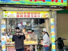 -阿娟牛肉丸·手打牛肉丸·现做现卖