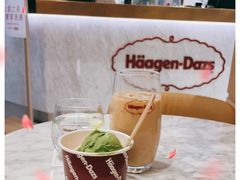 -哈根达斯(朝阳大悦城店)