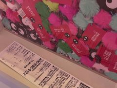 -K22.酸奶草莓(烟台芝罘店)