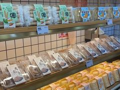 -DANXI丹喜面包·蛋糕(龙腾店)