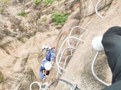 -马头山