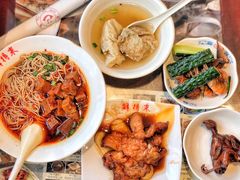辣酱面-鲜得来排骨年糕(云南南路店)