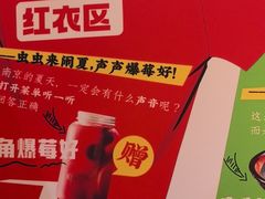 -南京大牌档(苏州中心店)