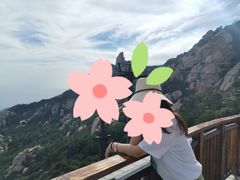-崂山巨峰游览区