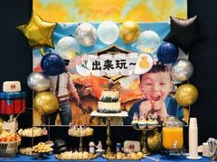 -李奥斯汀蛋糕商务茶歇·甜品台·企业活动团建(长寿路店)