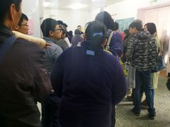 -中关村茶点