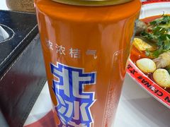 -文立新麻辣烫(合生汇21街区店)