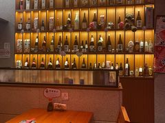 -北村家日本料理(西大望路店)