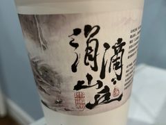 -茶颜悦色(嘉顿新天地店)