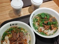 -易裕和·长沙米粉(竹塘西路店)