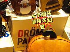 -覔书店(壹方城店)