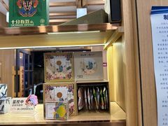 -霸王茶姬(南强街店)
