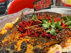 -鱼神脆皮烤鱼(深圳宝安坪洲店)