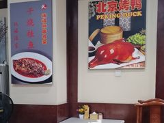 -峨嵋酒家(王府井店)