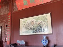 -檀园