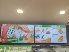 -德克士信之义(信源商厦店)