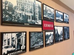 -鹿鸣春饭店(总店)