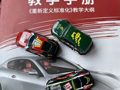-易通行汽车陪练(通州店)