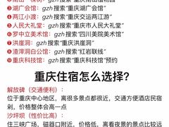 -周小明火锅(黑金冠社区店)